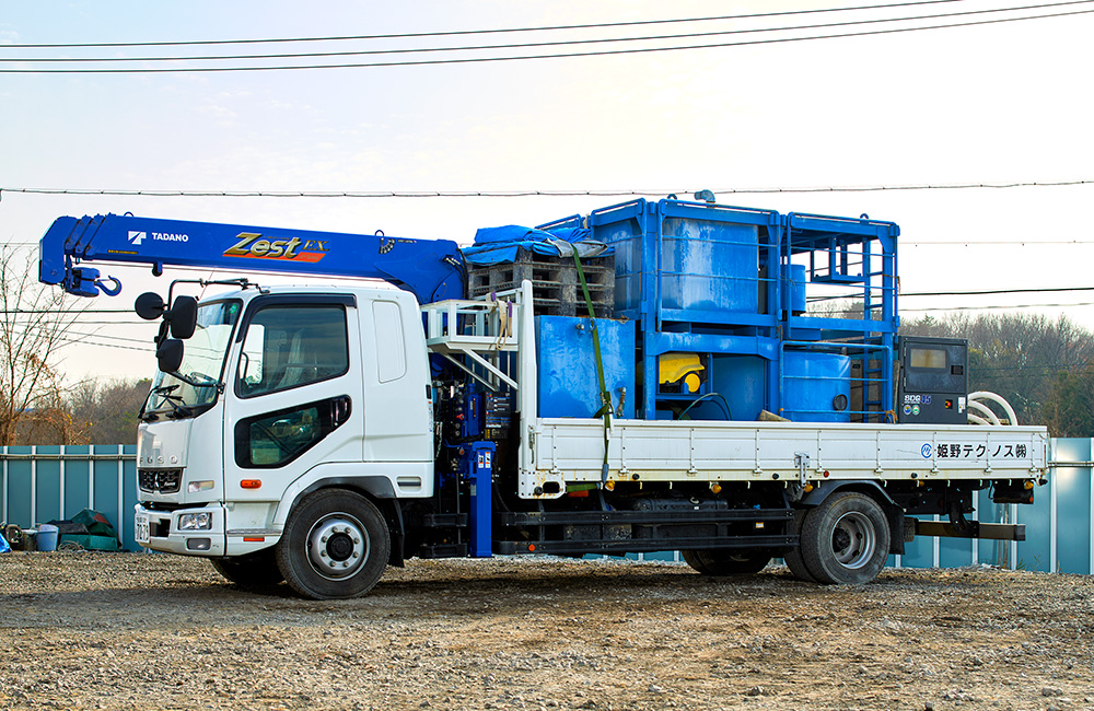 ミキシングプラント